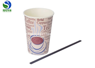Biodegradable 12oz Paper Tea Cups , PLA Coffee Cup Single And Double Wall
