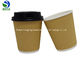Take Away Compostable PLA Lined Ripple Wall Paper Cups Eco - Friendly