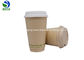 Eco Friendly Double Wall Disposable Paper Cups For Coffee / Tea / Milk