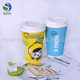 Customized Ripple Wall Paper Cup Eco Friendly Colorful With Lids And Straw