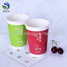 Instant Tea Kraft Paper Cups Instant Coffee Cups Fast Food Resturant Use