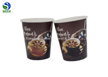Personalized Color Changing Paper Cups Paper Coffee Cups Leakproof 8Oz 12Oz 16Oz