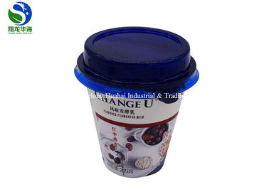 Takeaway Plastic Cups Disposable PP Plastic Juice Cup With Lid