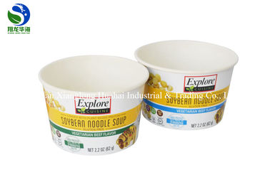 550ML Hot Insulated Paper Soup Bowls Hot Food Cups Custom Logo Printed
