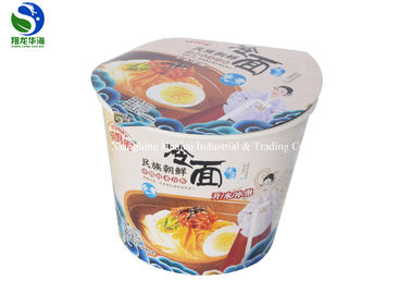 Healthy Paper Soup Bowls Disposable Customized Print Colorful Eco - Friendly